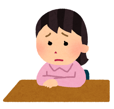 悩む主婦